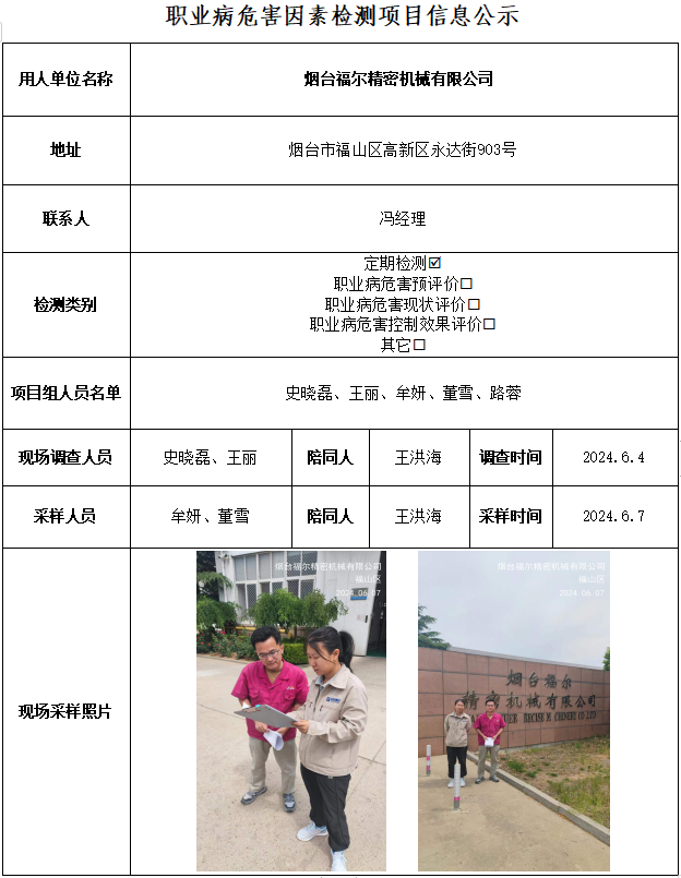 6a73f239b9fd2d7bc97073aae7a5235.png